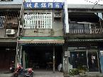 欣泉鋁門窗