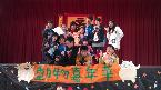 銘傳大學100寒假英語營