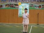 低年級說故事