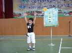 低年級說故事