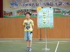 低年級說故事