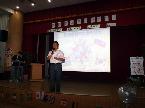 國際文化體驗營