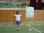 低年級說故事