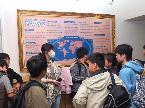 五年級在地化校外教學