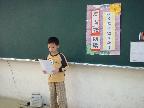 舉辦閩南語,客家語朗讀比賽