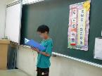 閩南語.客家語朗讀比賽實況