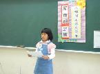 閩南語.客家語朗讀比賽實況