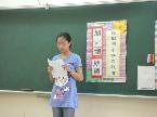閩南語.客家語朗讀比賽實況