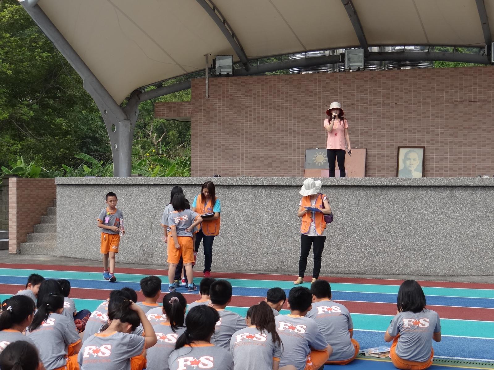 班長回報人數