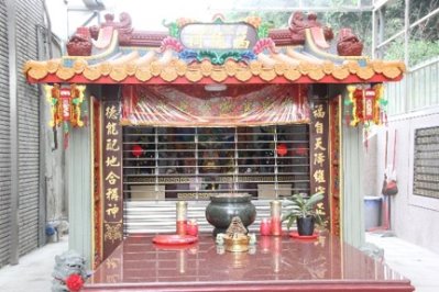 廟宇小知識影音介紹(開新視窗)