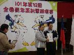 中華射擊協會 郭理事長