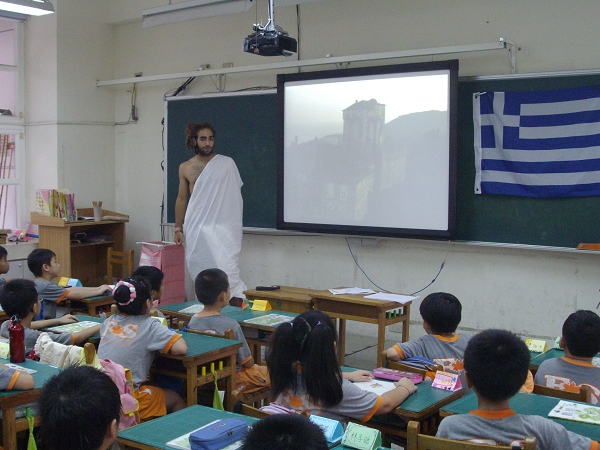希臘文化課 daskala 3-1 day