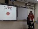Minami異國文化教學教師研習相簿(另開視窗)